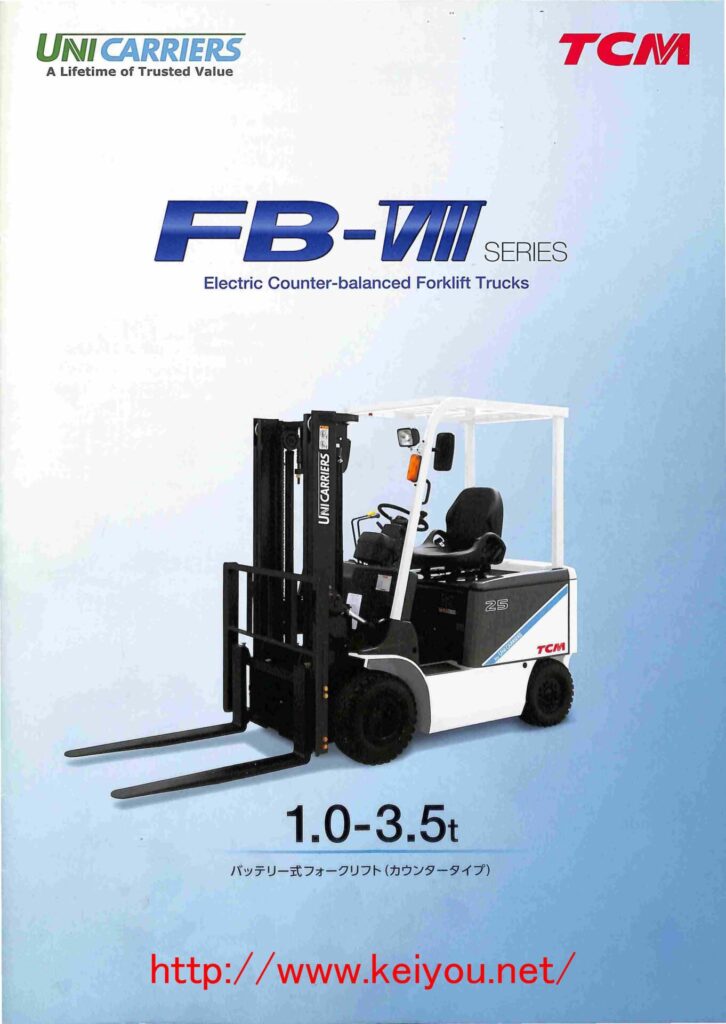 fb-Ⅷseries_1_catalog-726x1024.jpg